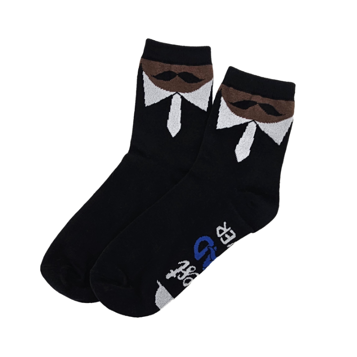 Best Dad Socks