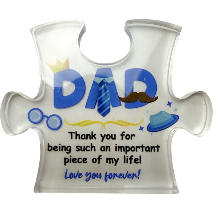Dad Puzzle Piece