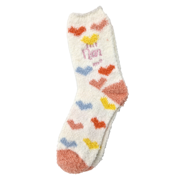 Nan Fluffy Sock